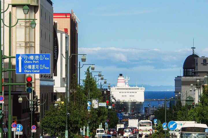 Otaru Private 4hr Walking Tour: Tailored for You