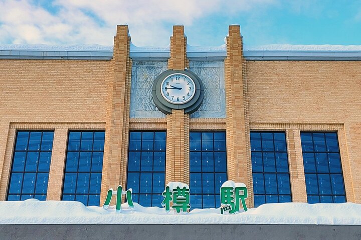 Otaru Private 4hr Walking Tour: Tailored for You