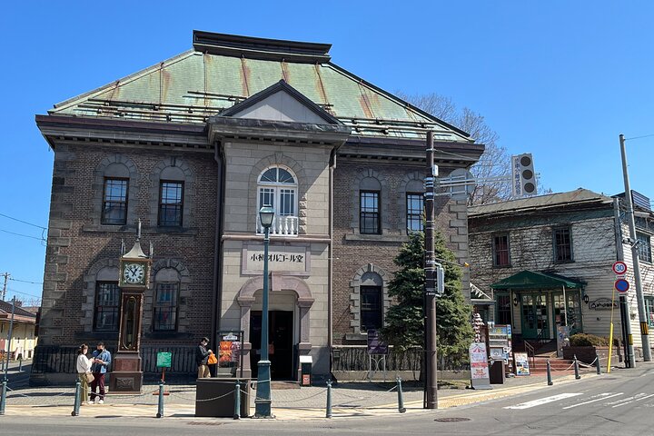 Otaru Private 4hr Walking Tour: Tailored for You