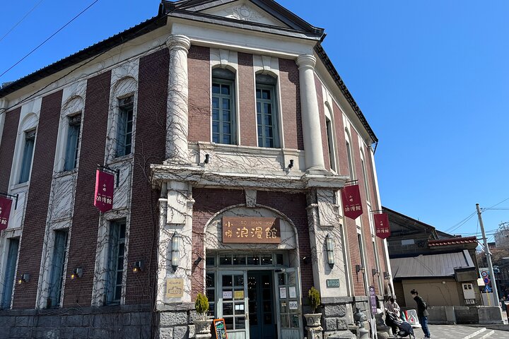 Otaru Private 4hr Walking Tour: Tailored for You
