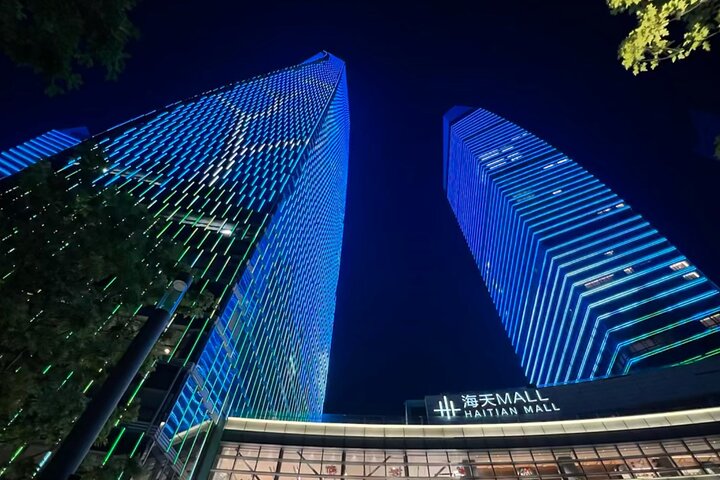 Qingdao After Dark: 4-Hour Illumination Tour with Options