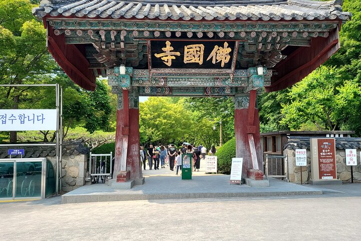 Private Day tour Gyeongju Unesco culture area in Gyeongju city
