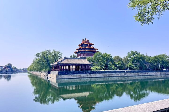 Beijing Private Tour: 2 Days Forbidden City and Mutianyu Great Wall VIP Tour