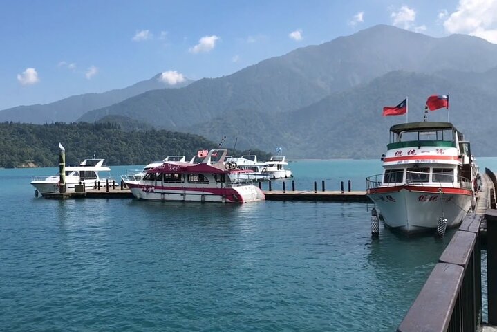 Sun Moon Lake Boat Ticket
