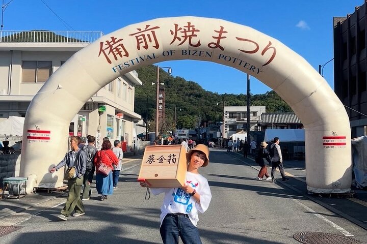Bizen Pottery Walking Tour with Local Guide & Flexible Options