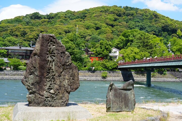 Kyoto Uji Matcha Morning Tour with English Speaking Guide