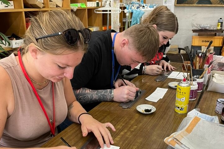 Luxury Damascus Knife Making Experience Tour from Nagoya