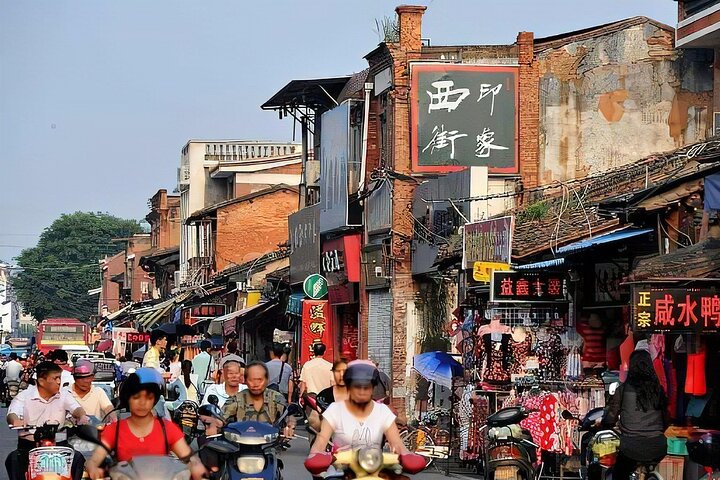Wudianshi Quanzhou Tour 2 Day Private Car