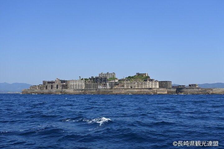 Nagasaki: Gunkanjima Battleship Island Private Guide Tour