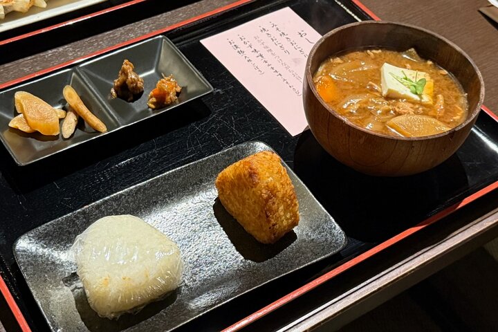Matsumoto Everything Tour: Castle, Miso, Wasabi, Wine & Ukiyo-e