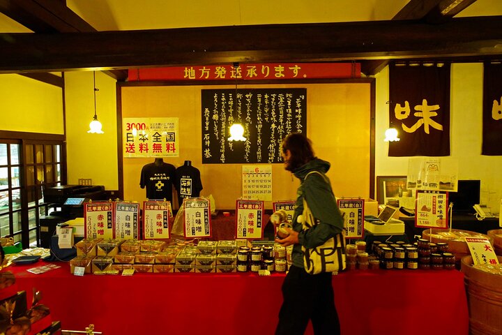 Matsumoto Everything Tour: Castle, Miso, Wasabi, Wine & Ukiyo-e