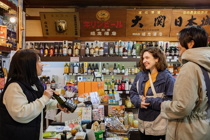 Kii-Katsuura Private Tour | Hidden Stories, Local Flavors & Life
