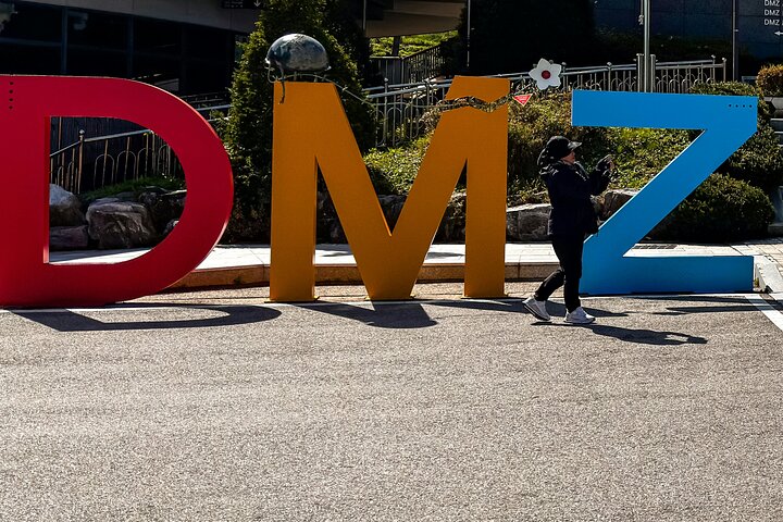 Private Guided Tour in DMZ with Lake (Optional Incheon Layover)