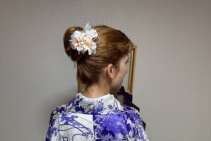 Kyoto Tea Ceremony with Kimono near Imamiya Jinjya Shrine