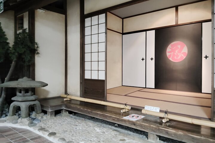 Iga: Discover Ninja Secrets at Ueno Castle & Ninja Museum