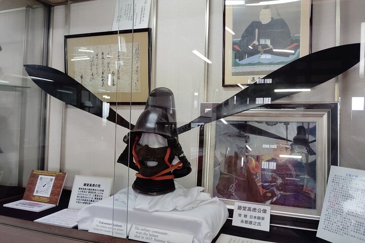 Iga: Discover Ninja Secrets at Ueno Castle & Ninja Museum