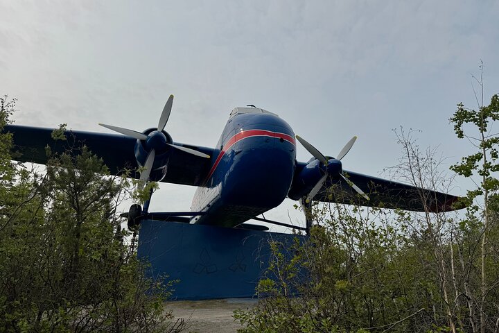 Yellowknife City Sightseeing Bus Tour