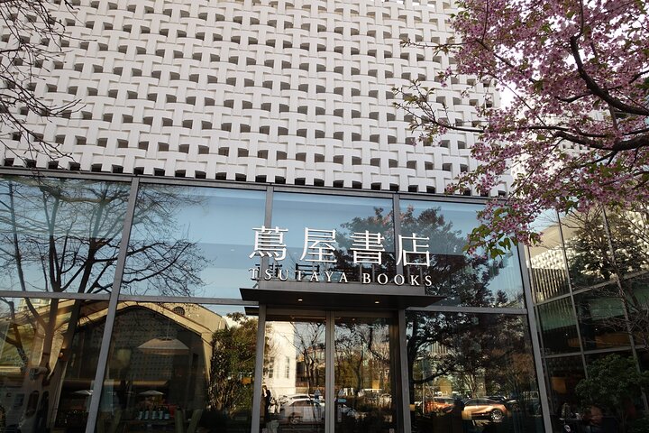 Hidden Tokyo Architectural Tour
