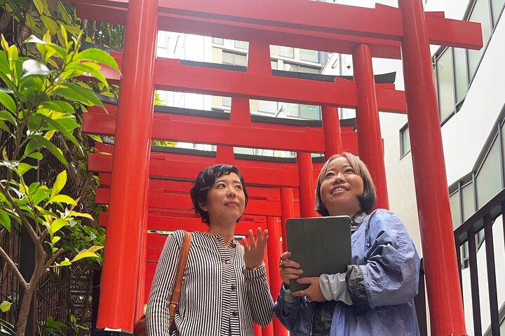 Hidden Tokyo Architectural Tour