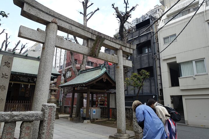 Hidden Tokyo Architectural Tour