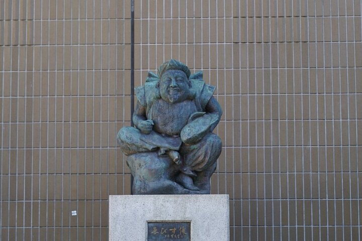 Hidden Tokyo Architectural Tour