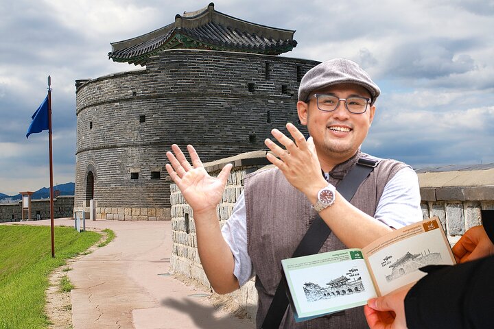 Suwon Hwaseong Stamp Walking Tour