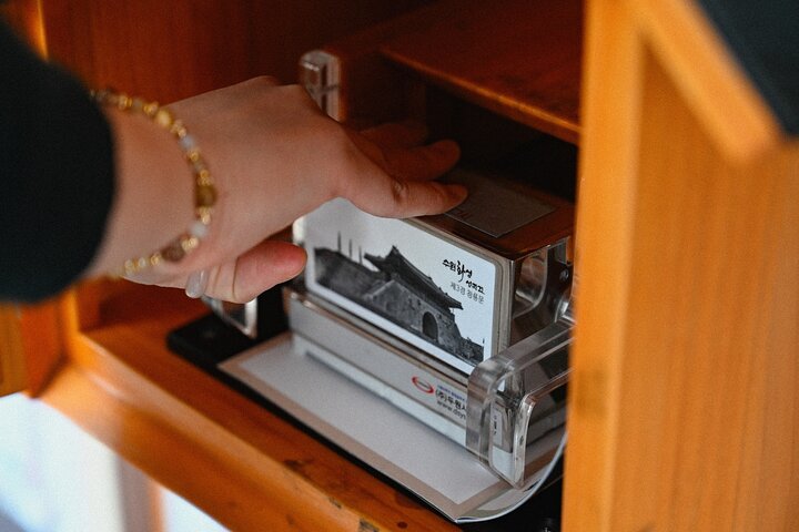 Suwon Hwaseong Stamp Walking Tour