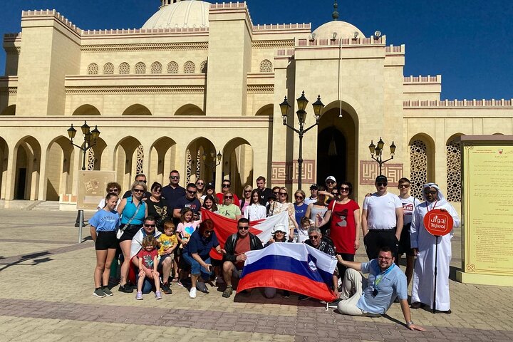 MSC Euribia Bahrain Shore Excursion 2026