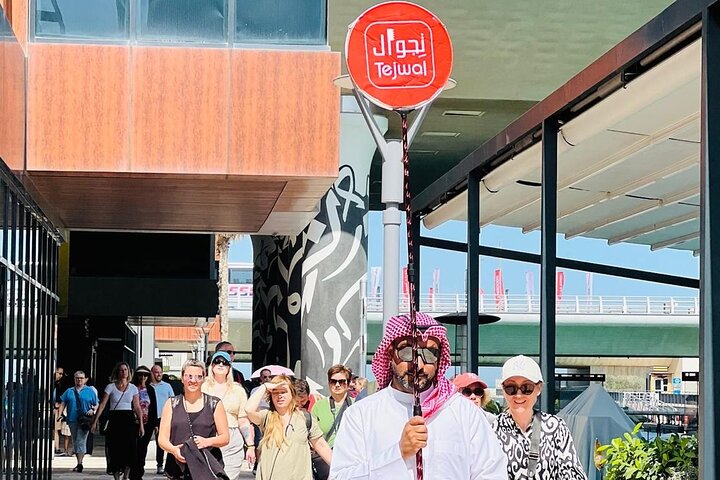 MSC Euribia Bahrain Shore Excursion 2026