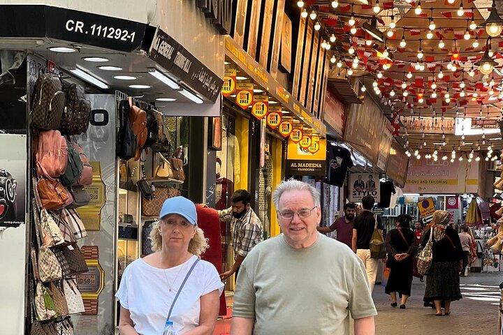 MSC Euribia Bahrain Shore Excursion 2026