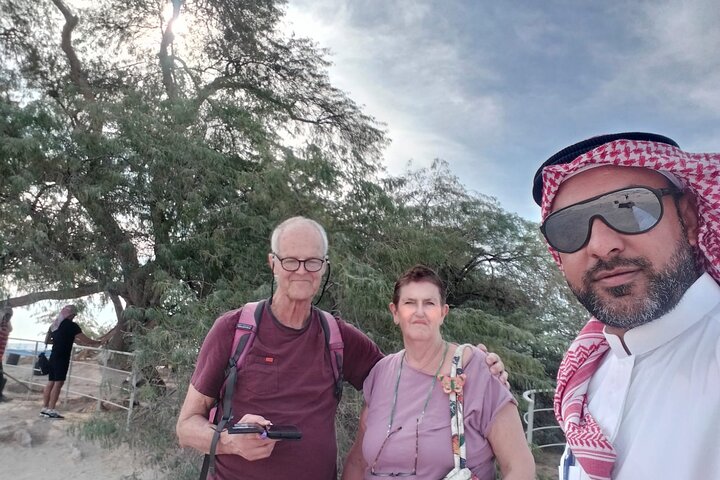 MSC Euribia Bahrain Shore Excursion 2026