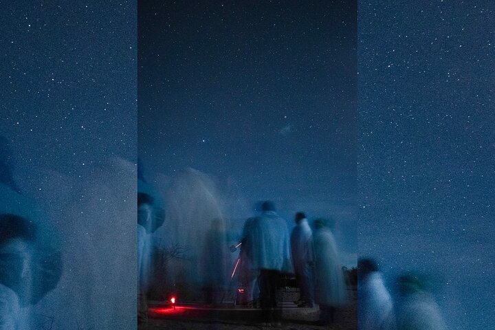 Astronomical Tour "Under the Night Sky"