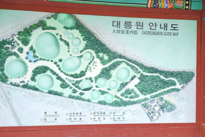 Private Day tour Gyeongju Unesco culture area in Gyeongju city