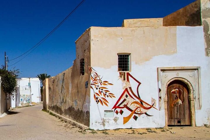 Djerba Highlights Half Day Tour