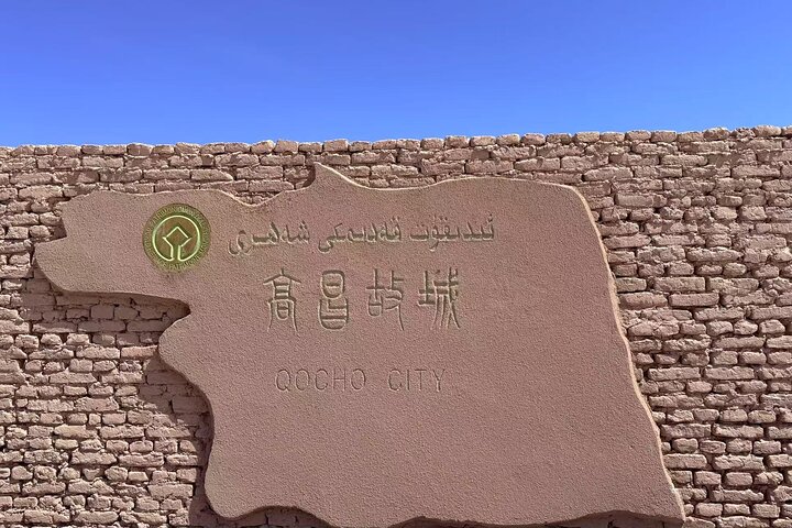 Private Day Trip to Turpan from Urumqi including Bezklik Grottoes