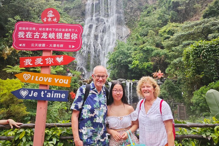 Gulong Gorge Skywalk Glass Bridge and Waterfall View Tour
