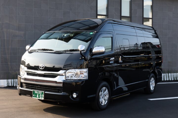 Private Transfer between Okayama Airport and Okayama station