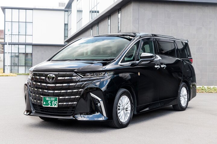 Private Transfer between Okayama Airport and Okayama station