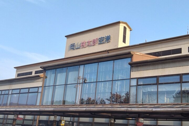 Private Transfer between Okayama Airport and Okayama station
