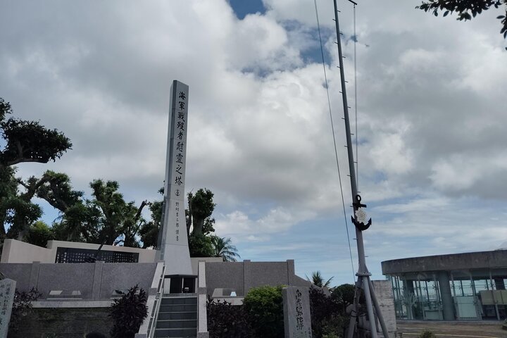 Naha: Journey into Okinawa’s WWII Navy Underground HQ
