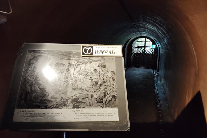 Naha: Journey into Okinawa’s WWII Navy Underground HQ