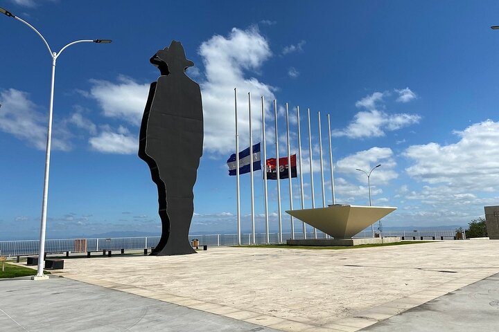 Discover the Best of Managua on a Private City Tour