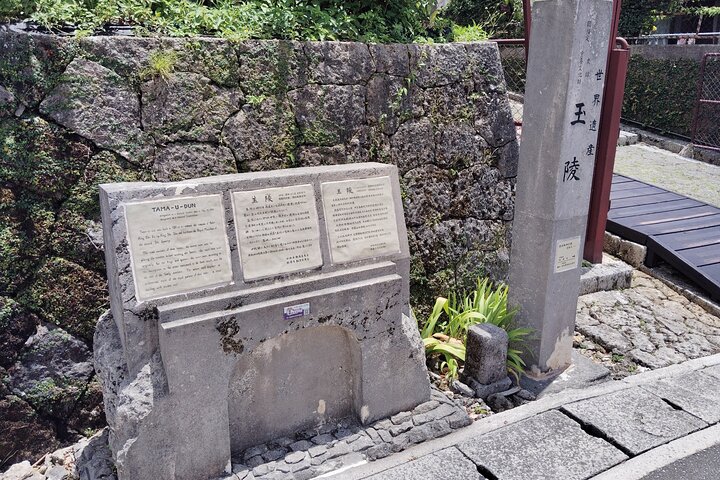 Shurijo Castle & Royal Mausoleum Tour – Ryukyu Kingdom Heritage
