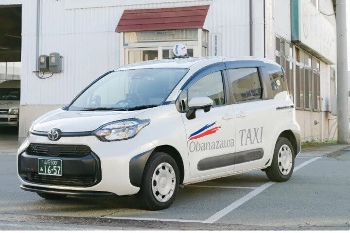 Private Transfer to Ginzan Onsen from Oishida Station