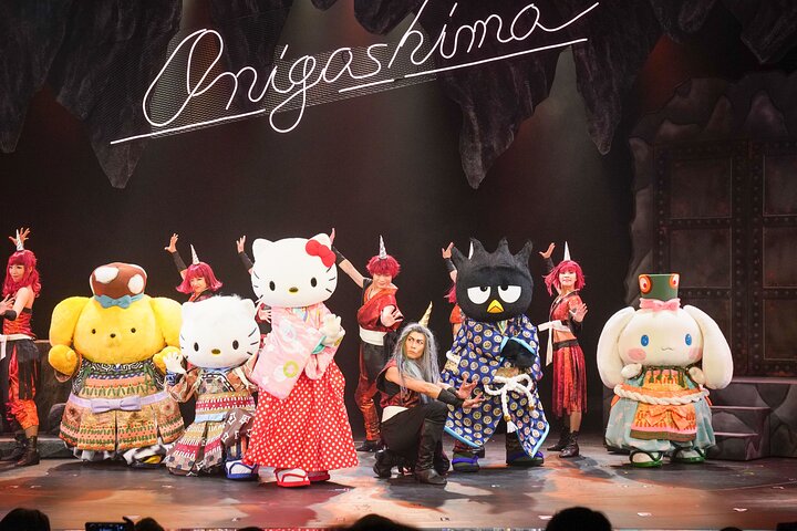Sanrio Puroland Tokyo Ticket