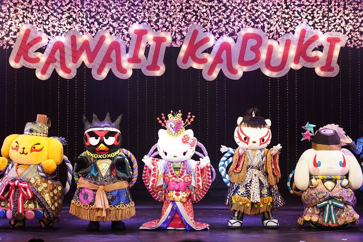 Sanrio Puroland Tokyo Ticket