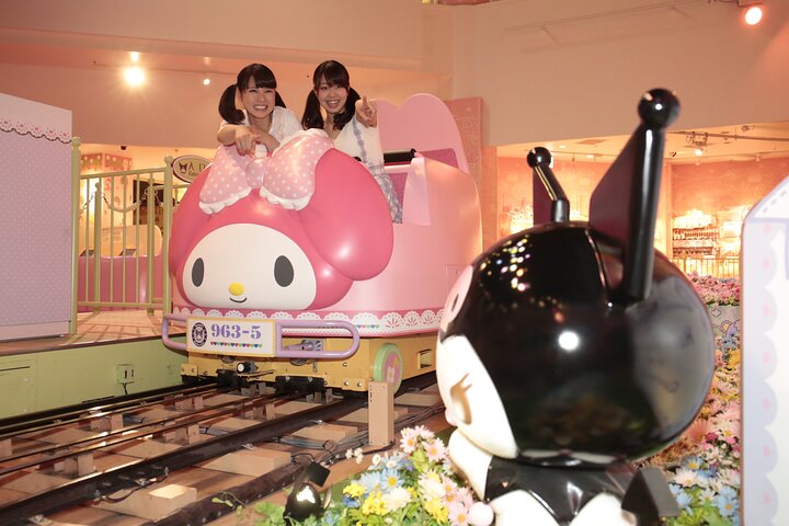 Sanrio Puroland Tokyo Ticket