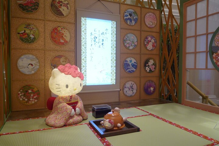 Sanrio Puroland Tokyo Ticket