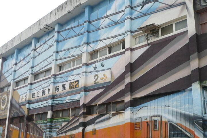 Half Day Kaohsiung City Walks and Night Market Tour