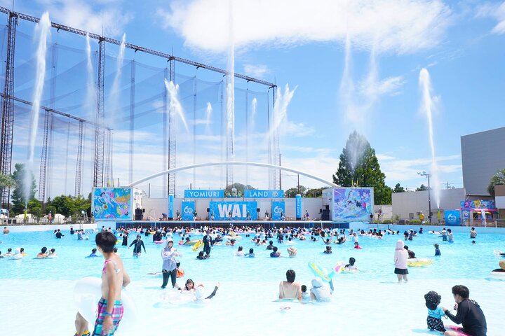 Yomiuriland One day Pass in Tokyo